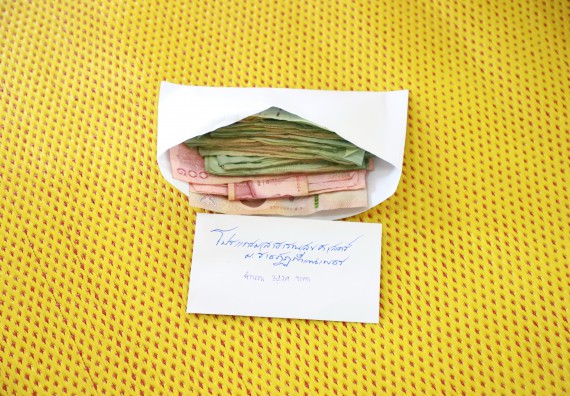 ภาพกิจกรรม  โปรแกรมวิชาสาธารณสุขศาสตร์ ร่วมแห่เทียนและถวายเทียนจำนำพรรษา ทั้งกันนี้ร่วมกันบำเบ็ญประโยชน์ทำความสะอาดวัดวังยาง