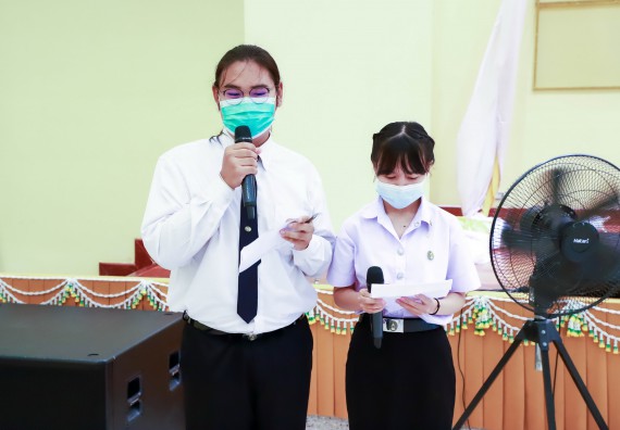 ภาพกิจกรรม  โปรแกรมวิชาเคมี จัดกิจกรรมสัมนานักศึกษาหลังฝึกประสบการณ์วิชาชีพ