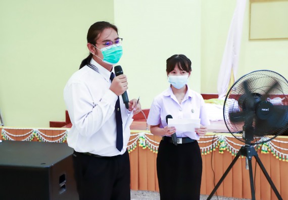 ภาพกิจกรรม  โปรแกรมวิชาเคมี จัดกิจกรรมสัมนานักศึกษาหลังฝึกประสบการณ์วิชาชีพ