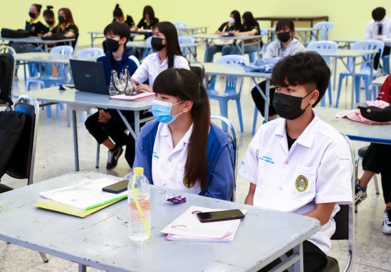 ภาพกิจกรรม  โปรแกรมวิชาเคมี จัดกิจกรรมสัมนานักศึกษาหลังฝึกประสบการณ์วิชาชีพ