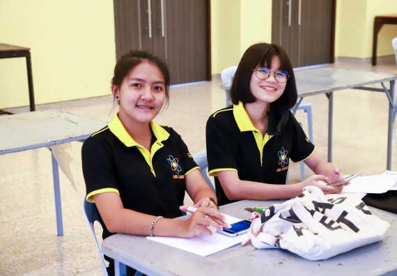 ภาพกิจกรรม  โปรแกรมวิชาเคมี จัดกิจกรรมสัมนานักศึกษาหลังฝึกประสบการณ์วิชาชีพ