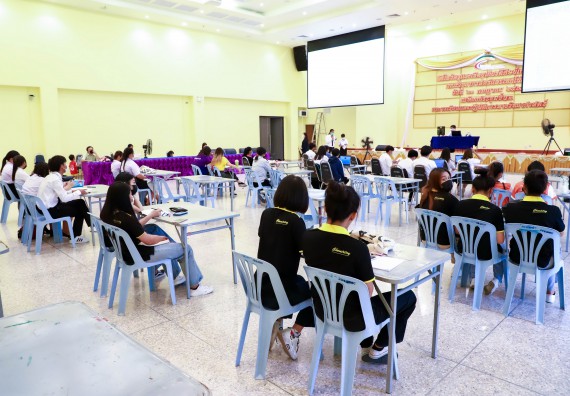 ภาพกิจกรรม  โปรแกรมวิชาเคมี จัดกิจกรรมสัมนานักศึกษาหลังฝึกประสบการณ์วิชาชีพ