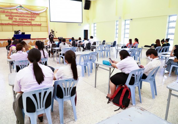 ภาพกิจกรรม  โปรแกรมวิชาเคมี จัดกิจกรรมสัมนานักศึกษาหลังฝึกประสบการณ์วิชาชีพ