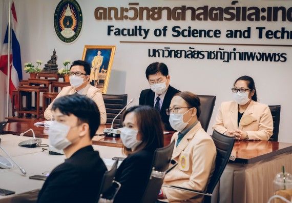 ภาพกิจกรรม  คณะวิทยาศาสตร์และเทคโนโลยีร่วมพิธีลงนามบันทึกข้อตกลงความร่วมมือทางวิชาการ