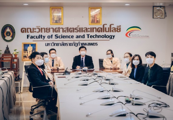 ภาพกิจกรรม  คณะวิทยาศาสตร์และเทคโนโลยีร่วมพิธีลงนามบันทึกข้อตกลงความร่วมมือทางวิชาการ