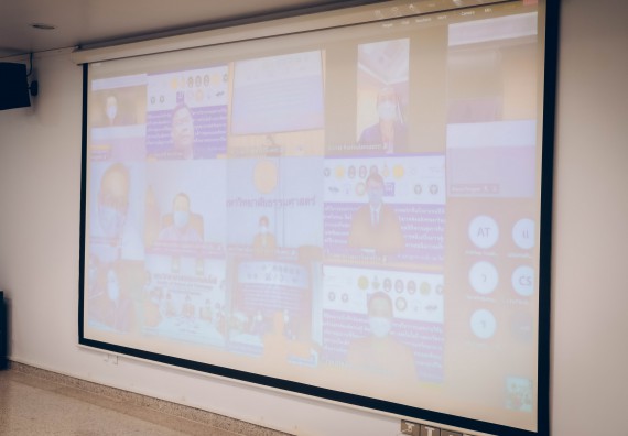 ภาพกิจกรรม  คณะวิทยาศาสตร์และเทคโนโลยีร่วมพิธีลงนามบันทึกข้อตกลงความร่วมมือทางวิชาการ