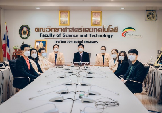 ภาพกิจกรรม  คณะวิทยาศาสตร์และเทคโนโลยีร่วมพิธีลงนามบันทึกข้อตกลงความร่วมมือทางวิชาการ