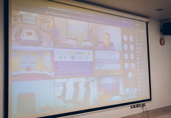 ภาพกิจกรรม  คณะวิทยาศาสตร์และเทคโนโลยีร่วมพิธีลงนามบันทึกข้อตกลงความร่วมมือทางวิชาการ