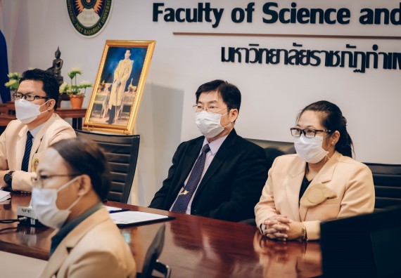 ภาพกิจกรรม  คณะวิทยาศาสตร์และเทคโนโลยีร่วมพิธีลงนามบันทึกข้อตกลงความร่วมมือทางวิชาการ