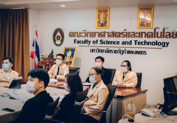ภาพกิจกรรม  คณะวิทยาศาสตร์และเทคโนโลยีร่วมพิธีลงนามบันทึกข้อตกลงความร่วมมือทางวิชาการ