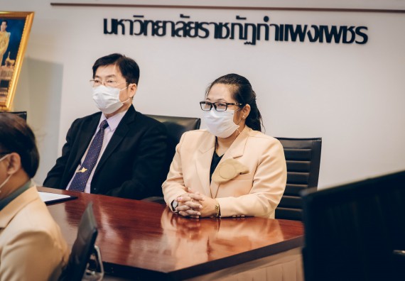 ภาพกิจกรรม  คณะวิทยาศาสตร์และเทคโนโลยีร่วมพิธีลงนามบันทึกข้อตกลงความร่วมมือทางวิชาการ