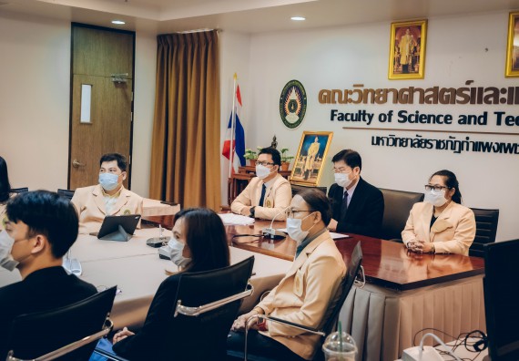 ภาพกิจกรรม  คณะวิทยาศาสตร์และเทคโนโลยีร่วมพิธีลงนามบันทึกข้อตกลงความร่วมมือทางวิชาการ