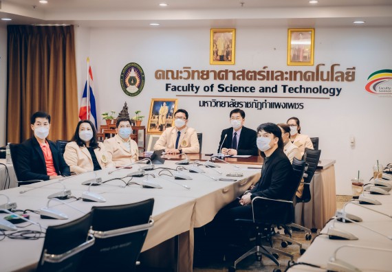 ภาพกิจกรรม  คณะวิทยาศาสตร์และเทคโนโลยีร่วมพิธีลงนามบันทึกข้อตกลงความร่วมมือทางวิชาการ