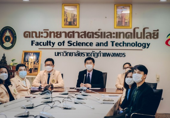 ภาพกิจกรรม  คณะวิทยาศาสตร์และเทคโนโลยีร่วมพิธีลงนามบันทึกข้อตกลงความร่วมมือทางวิชาการ