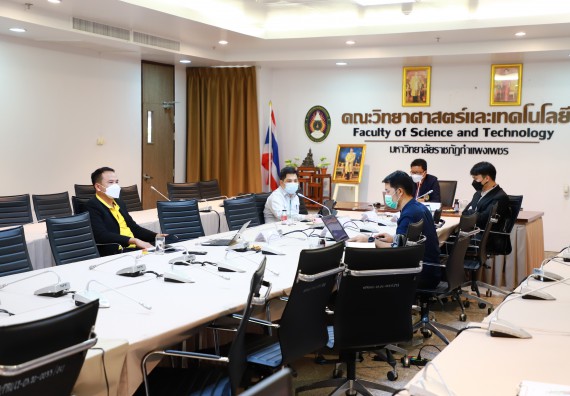 ภาพกิจกรรม  คณะวิทยาศาสตร์และเทคโนโลยี จัดการประชุมคณะกรรมการประจำคณะวิทยาศาสตร์และเทคโนโลยี ครั้งที่ 2/2565