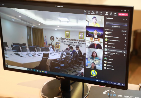 ภาพกิจกรรม  คณะวิทยาศาสตร์และเทคโนโลยี จัดการประชุมคณะกรรมการประจำคณะวิทยาศาสตร์และเทคโนโลยี ครั้งที่ 2/2565