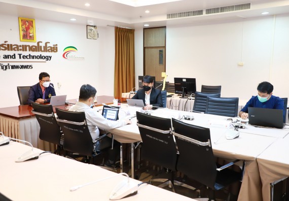 ภาพกิจกรรม  คณะวิทยาศาสตร์และเทคโนโลยี จัดการประชุมคณะกรรมการประจำคณะวิทยาศาสตร์และเทคโนโลยี ครั้งที่ 2/2565