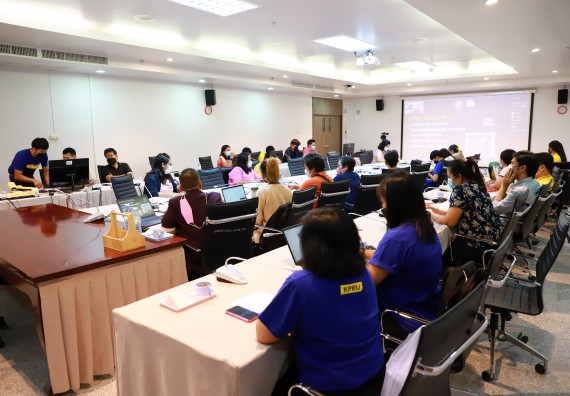 ภาพกิจกรรม  คณะวิทยาศาสตร์และเทคโนโลยี เข้าร่วมกิจกรรมการจัดการความรู้ ด้านการบริหารงานพัสดุ และอาคารสถานที่