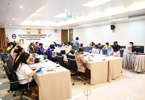 ภาพกิจกรรม  คณะวิทยาศาสตร์และเทคโนโลยี เข้าร่วมกิจกรรมการจัดการความรู้ ด้านการบริหารงานพัสดุ และอาคารสถานที่