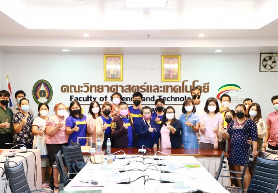 ภาพกิจกรรม  คณะวิทยาศาสตร์และเทคโนโลยี เข้าร่วมกิจกรรมการจัดการความรู้ ด้านการบริหารงานพัสดุ และอาคารสถานที่