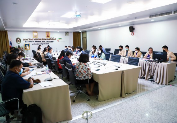 ภาพกิจกรรม  คณะวิทยาศาสตร์และเทคโนโลยี จัดกิจกรรมการตรวจประเมินคุณภาพการศึกษาภายใน ระดับคณะ ประจำปีการศึกษา 2564
