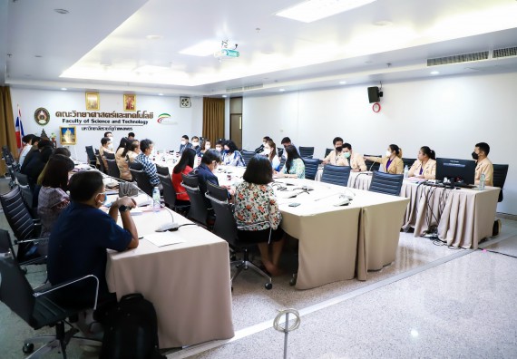 ภาพกิจกรรม  คณะวิทยาศาสตร์และเทคโนโลยี จัดกิจกรรมการตรวจประเมินคุณภาพการศึกษาภายใน ระดับคณะ ประจำปีการศึกษา 2564