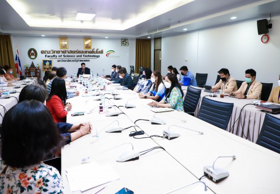 ภาพกิจกรรม  คณะวิทยาศาสตร์และเทคโนโลยี จัดกิจกรรมการตรวจประเมินคุณภาพการศึกษาภายใน ระดับคณะ ประจำปีการศึกษา 2564