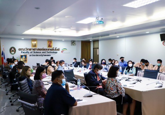ภาพกิจกรรม  คณะวิทยาศาสตร์และเทคโนโลยี จัดกิจกรรมการตรวจประเมินคุณภาพการศึกษาภายใน ระดับคณะ ประจำปีการศึกษา 2564