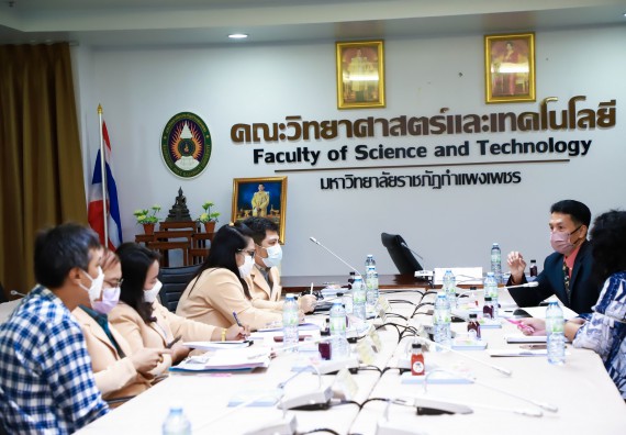 ภาพกิจกรรม  คณะวิทยาศาสตร์และเทคโนโลยี จัดกิจกรรมการตรวจประเมินคุณภาพการศึกษาภายใน ระดับคณะ ประจำปีการศึกษา 2564