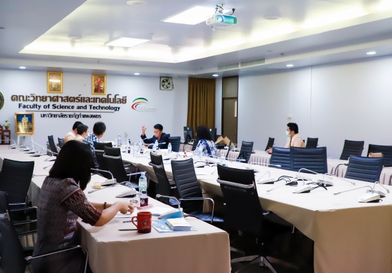 ภาพกิจกรรม  คณะวิทยาศาสตร์และเทคโนโลยี จัดกิจกรรมการตรวจประเมินคุณภาพการศึกษาภายใน ระดับคณะ ประจำปีการศึกษา 2564
