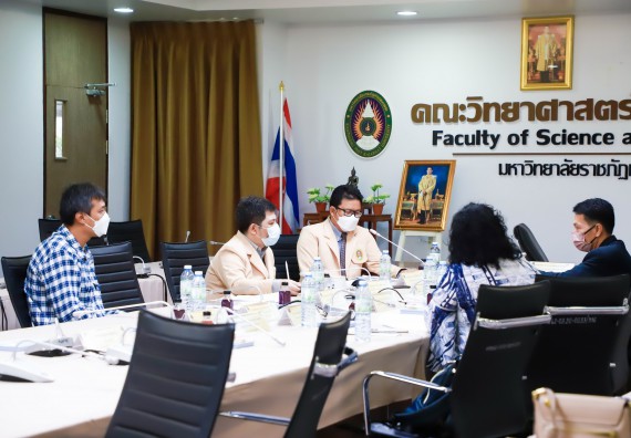 ภาพกิจกรรม  คณะวิทยาศาสตร์และเทคโนโลยี จัดกิจกรรมการตรวจประเมินคุณภาพการศึกษาภายใน ระดับคณะ ประจำปีการศึกษา 2564