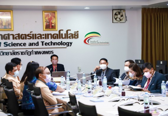 ภาพกิจกรรม  คณะวิทยาศาสตร์และเทคโนโลยี จัดกิจกรรมการตรวจประเมินคุณภาพการศึกษาภายใน ระดับคณะ ประจำปีการศึกษา 2564