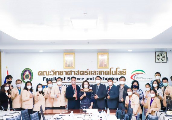 ภาพกิจกรรม  คณะวิทยาศาสตร์และเทคโนโลยี จัดกิจกรรมการตรวจประเมินคุณภาพการศึกษาภายใน ระดับคณะ ประจำปีการศึกษา 2564