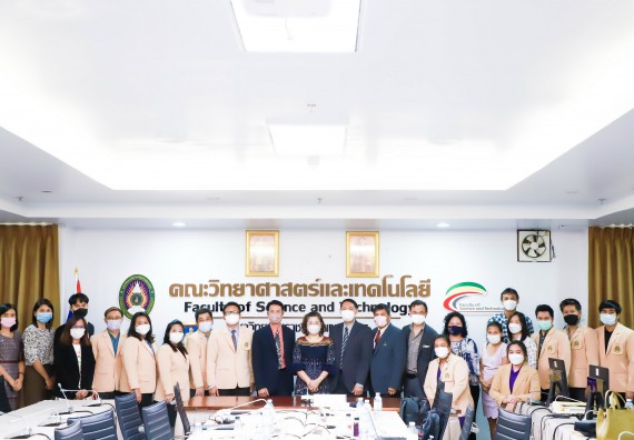 ภาพกิจกรรม  คณะวิทยาศาสตร์และเทคโนโลยี จัดกิจกรรมการตรวจประเมินคุณภาพการศึกษาภายใน ระดับคณะ ประจำปีการศึกษา 2564