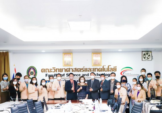 ภาพกิจกรรม  คณะวิทยาศาสตร์และเทคโนโลยี จัดกิจกรรมการตรวจประเมินคุณภาพการศึกษาภายใน ระดับคณะ ประจำปีการศึกษา 2564