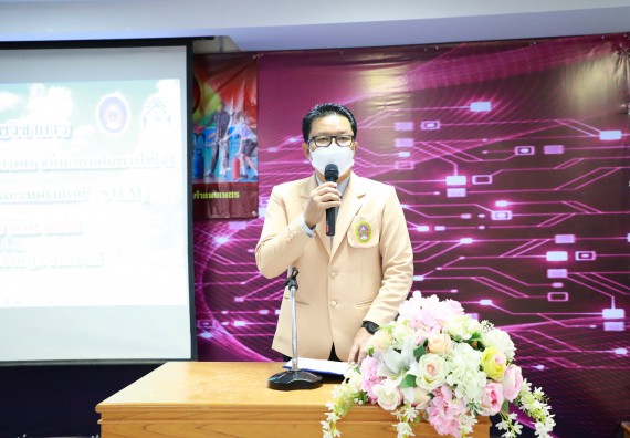 ภาพกิจกรรม  คณะวิทยาศาสตร์และเทคโนโลยี จัดโครงการค่ายวิชาการกิจกรรมค่ายส่งเสริมกระบวนการคิด ชั้นมัธยมศึกษาปีที่ 4 (วิทยาศาสตร์ คณิตศาสตร์ เทคโนโลยี : STEM)