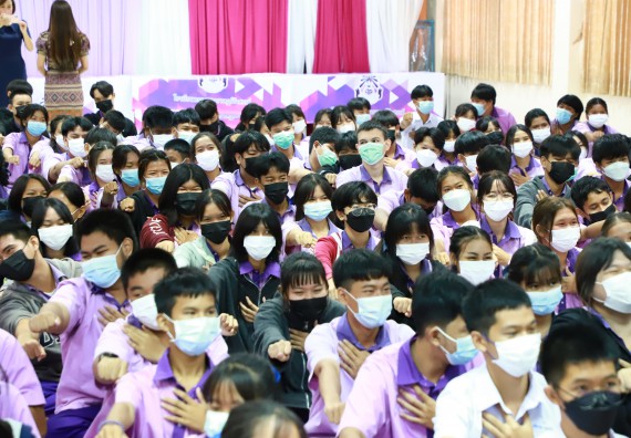 ภาพกิจกรรม  คณะวิทยาศาสตร์และเทคโนโลยี จัดโครงการค่ายวิชาการกิจกรรมค่ายส่งเสริมกระบวนการคิด ชั้นมัธยมศึกษาปีที่ 4 (วิทยาศาสตร์ คณิตศาสตร์ เทคโนโลยี : STEM)