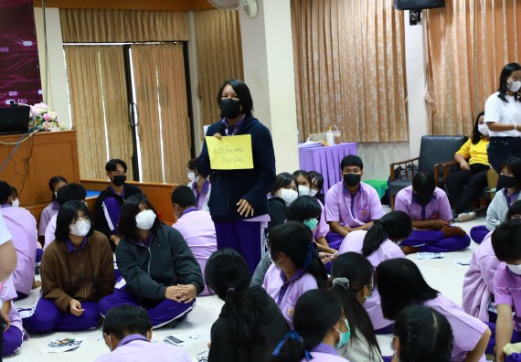 ภาพกิจกรรม  คณะวิทยาศาสตร์และเทคโนโลยี จัดโครงการค่ายวิชาการกิจกรรมค่ายส่งเสริมกระบวนการคิด ชั้นมัธยมศึกษาปีที่ 4 (วิทยาศาสตร์ คณิตศาสตร์ เทคโนโลยี : STEM)