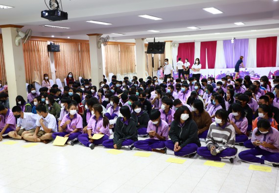 ภาพกิจกรรม  คณะวิทยาศาสตร์และเทคโนโลยี จัดโครงการค่ายวิชาการกิจกรรมค่ายส่งเสริมกระบวนการคิด ชั้นมัธยมศึกษาปีที่ 4 (วิทยาศาสตร์ คณิตศาสตร์ เทคโนโลยี : STEM)