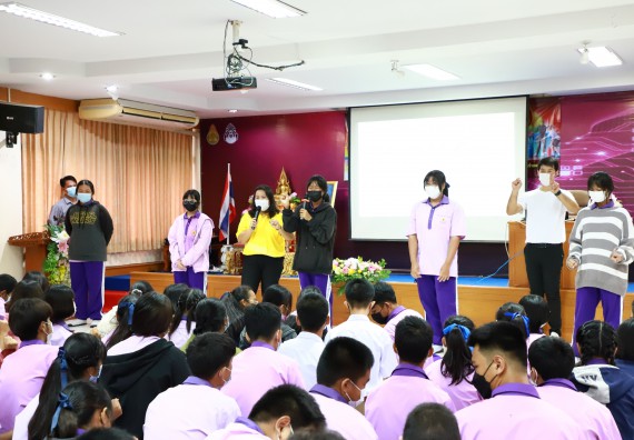 ภาพกิจกรรม  คณะวิทยาศาสตร์และเทคโนโลยี จัดโครงการค่ายวิชาการกิจกรรมค่ายส่งเสริมกระบวนการคิด ชั้นมัธยมศึกษาปีที่ 4 (วิทยาศาสตร์ คณิตศาสตร์ เทคโนโลยี : STEM)