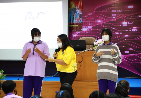 ภาพกิจกรรม  คณะวิทยาศาสตร์และเทคโนโลยี จัดโครงการค่ายวิชาการกิจกรรมค่ายส่งเสริมกระบวนการคิด ชั้นมัธยมศึกษาปีที่ 4 (วิทยาศาสตร์ คณิตศาสตร์ เทคโนโลยี : STEM)