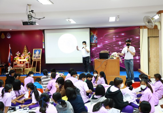 ภาพกิจกรรม  คณะวิทยาศาสตร์และเทคโนโลยี จัดโครงการค่ายวิชาการกิจกรรมค่ายส่งเสริมกระบวนการคิด ชั้นมัธยมศึกษาปีที่ 4 (วิทยาศาสตร์ คณิตศาสตร์ เทคโนโลยี : STEM)