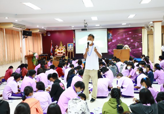 ภาพกิจกรรม  คณะวิทยาศาสตร์และเทคโนโลยี จัดโครงการค่ายวิชาการกิจกรรมค่ายส่งเสริมกระบวนการคิด ชั้นมัธยมศึกษาปีที่ 4 (วิทยาศาสตร์ คณิตศาสตร์ เทคโนโลยี : STEM)