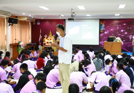 ภาพกิจกรรม  คณะวิทยาศาสตร์และเทคโนโลยี จัดโครงการค่ายวิชาการกิจกรรมค่ายส่งเสริมกระบวนการคิด ชั้นมัธยมศึกษาปีที่ 4 (วิทยาศาสตร์ คณิตศาสตร์ เทคโนโลยี : STEM)