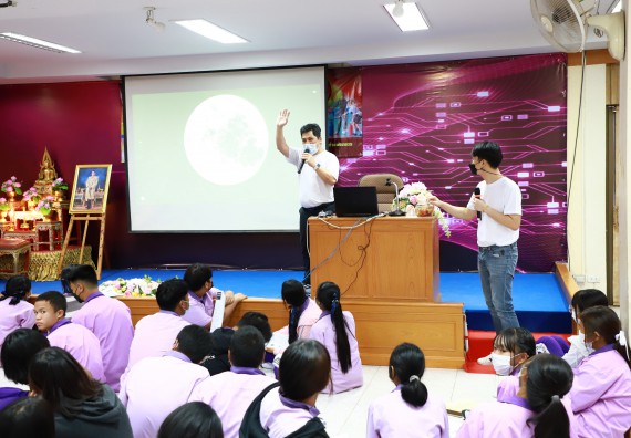 ภาพกิจกรรม  คณะวิทยาศาสตร์และเทคโนโลยี จัดโครงการค่ายวิชาการกิจกรรมค่ายส่งเสริมกระบวนการคิด ชั้นมัธยมศึกษาปีที่ 4 (วิทยาศาสตร์ คณิตศาสตร์ เทคโนโลยี : STEM)