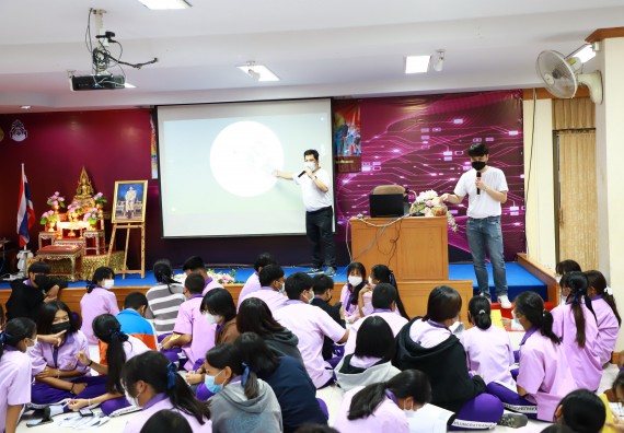 ภาพกิจกรรม  คณะวิทยาศาสตร์และเทคโนโลยี จัดโครงการค่ายวิชาการกิจกรรมค่ายส่งเสริมกระบวนการคิด ชั้นมัธยมศึกษาปีที่ 4 (วิทยาศาสตร์ คณิตศาสตร์ เทคโนโลยี : STEM)