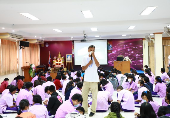 ภาพกิจกรรม  คณะวิทยาศาสตร์และเทคโนโลยี จัดโครงการค่ายวิชาการกิจกรรมค่ายส่งเสริมกระบวนการคิด ชั้นมัธยมศึกษาปีที่ 4 (วิทยาศาสตร์ คณิตศาสตร์ เทคโนโลยี : STEM)