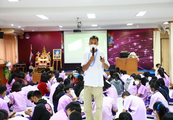 ภาพกิจกรรม  คณะวิทยาศาสตร์และเทคโนโลยี จัดโครงการค่ายวิชาการกิจกรรมค่ายส่งเสริมกระบวนการคิด ชั้นมัธยมศึกษาปีที่ 4 (วิทยาศาสตร์ คณิตศาสตร์ เทคโนโลยี : STEM)