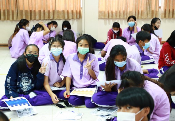 ภาพกิจกรรม  คณะวิทยาศาสตร์และเทคโนโลยี จัดโครงการค่ายวิชาการกิจกรรมค่ายส่งเสริมกระบวนการคิด ชั้นมัธยมศึกษาปีที่ 4 (วิทยาศาสตร์ คณิตศาสตร์ เทคโนโลยี : STEM)