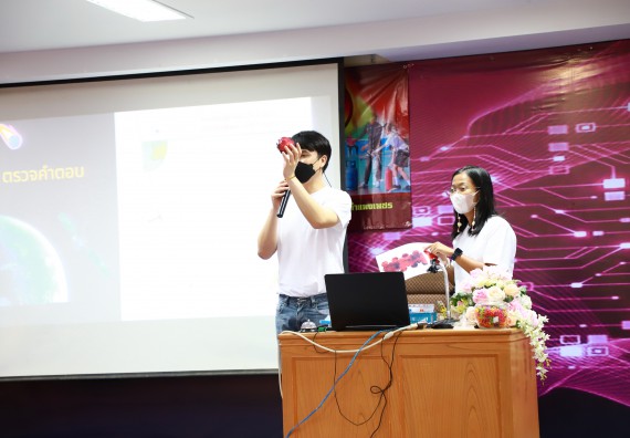 ภาพกิจกรรม  คณะวิทยาศาสตร์และเทคโนโลยี จัดโครงการค่ายวิชาการกิจกรรมค่ายส่งเสริมกระบวนการคิด ชั้นมัธยมศึกษาปีที่ 4 (วิทยาศาสตร์ คณิตศาสตร์ เทคโนโลยี : STEM)